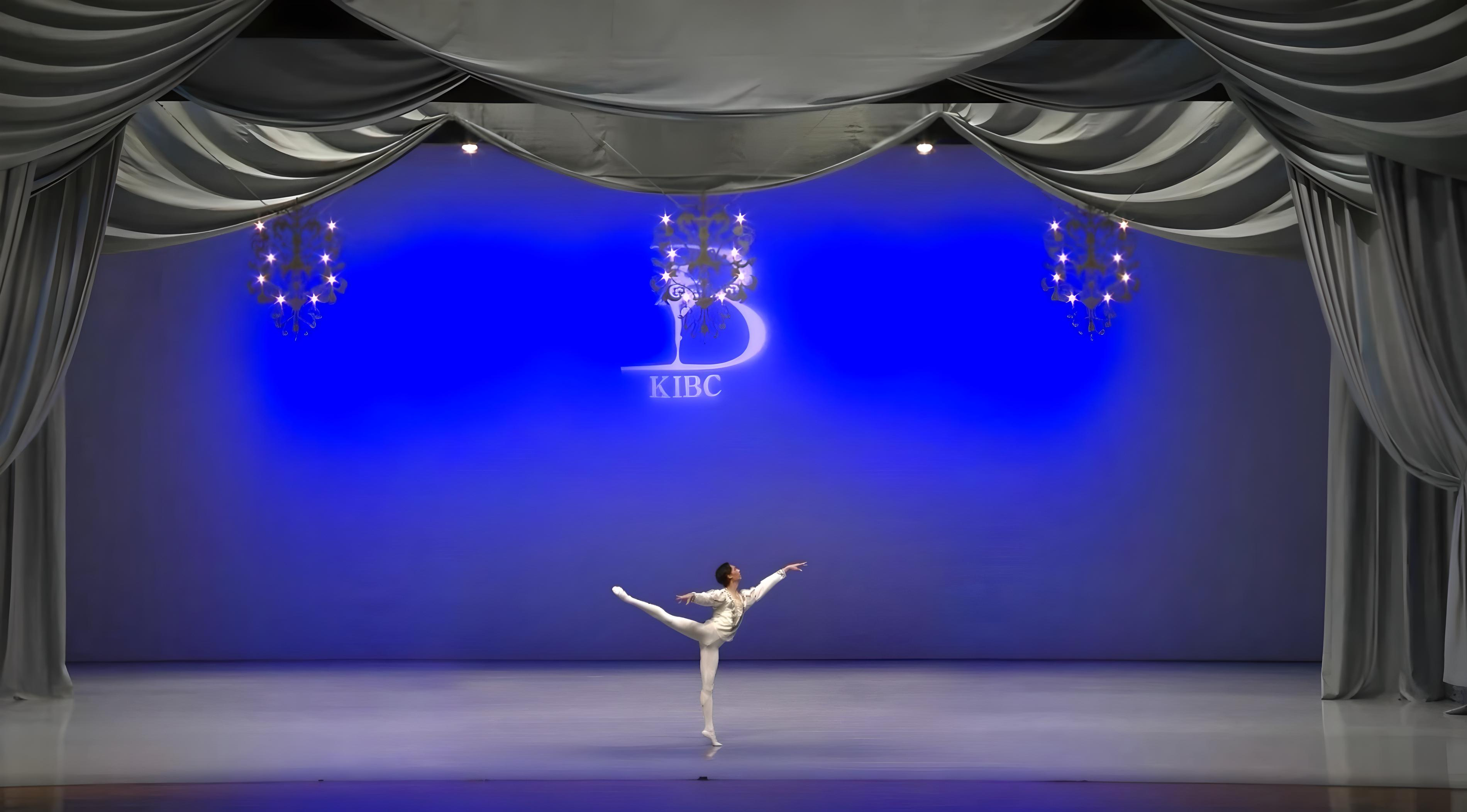 KIBC_Swan_Lake.jpg