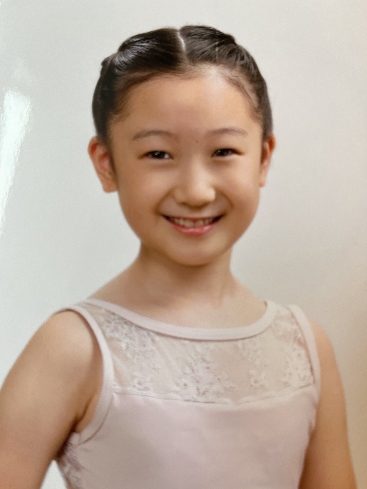 Tsuki Ito portrait