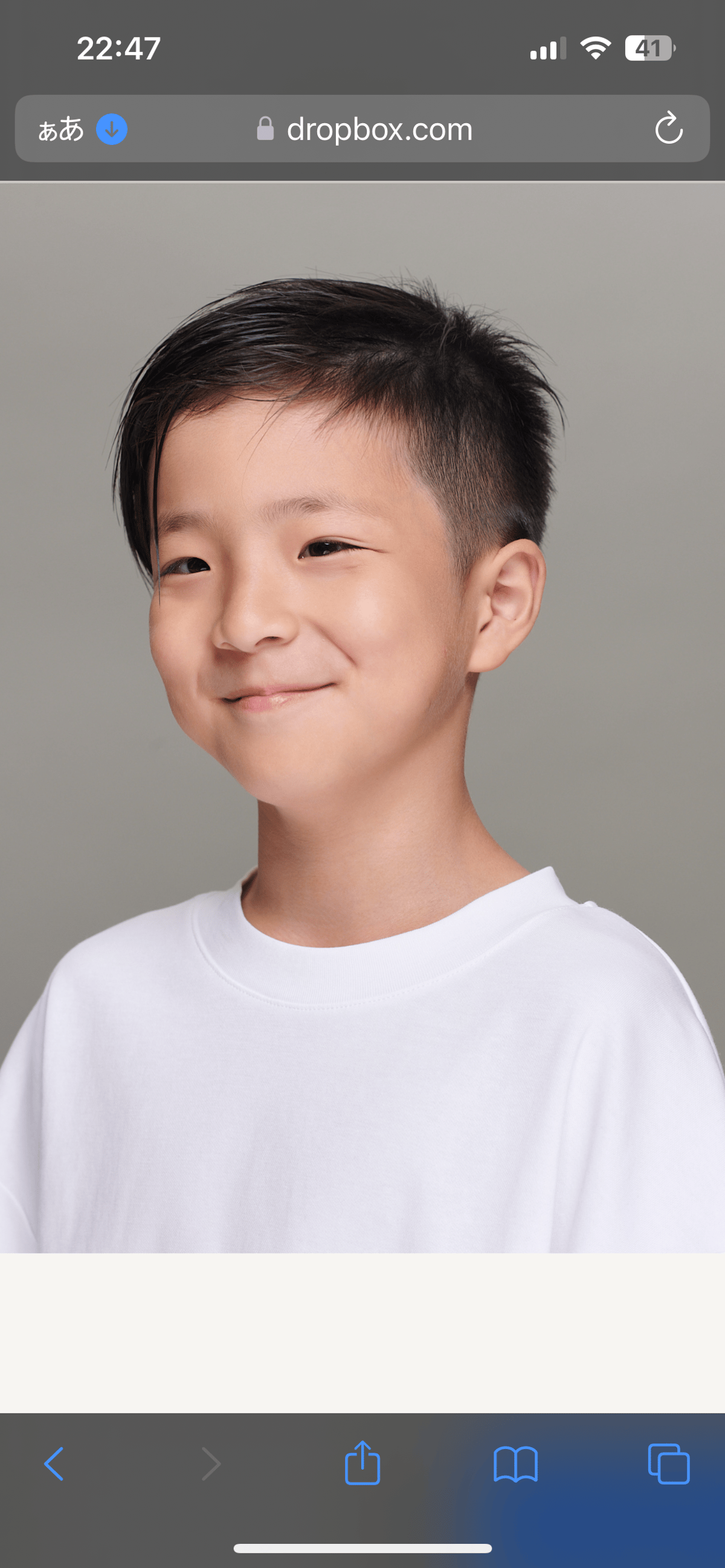 Jo Yokoyama portrait
