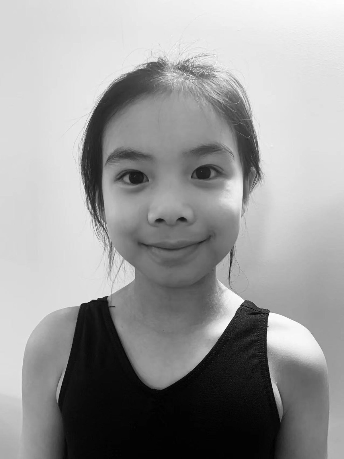 Rachel Yueyi Huang portrait