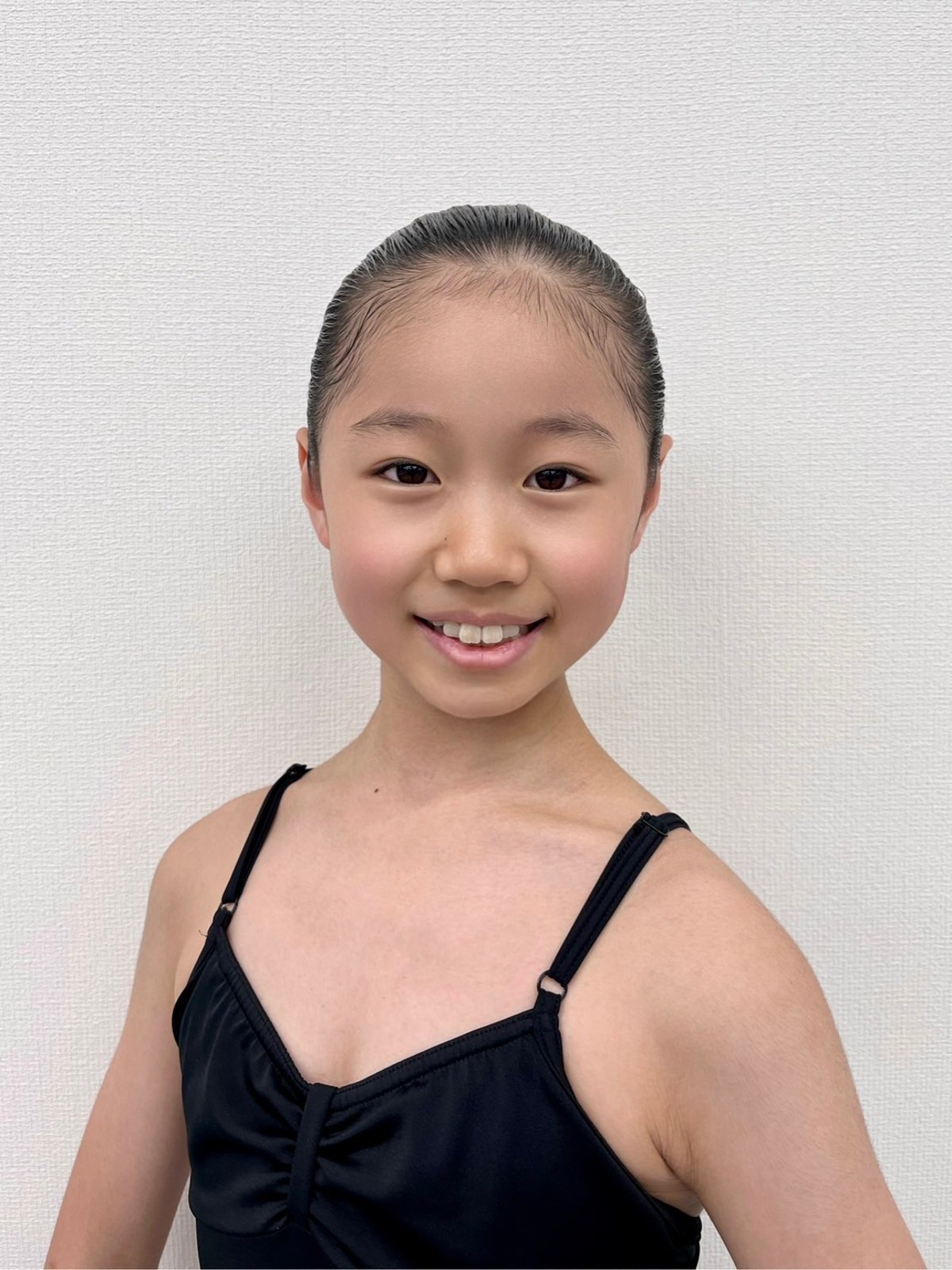Aoi Nakamura portrait