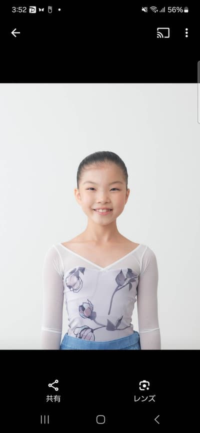 Nene Hirose — dancer