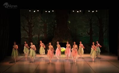 Laura Torres Cappiello — Classical dancer, Argentina