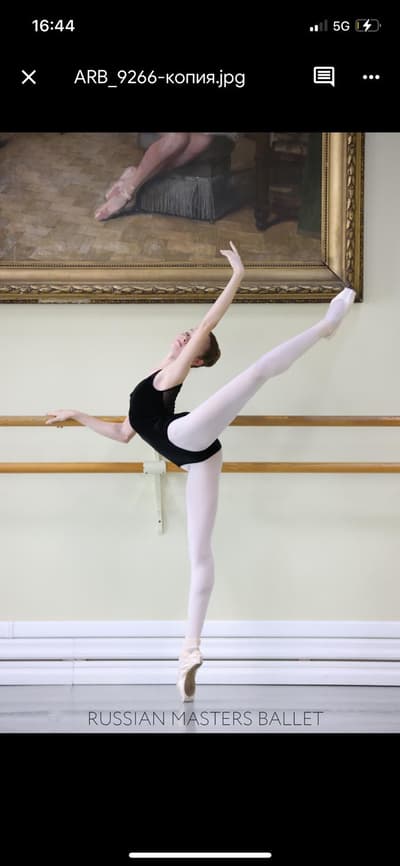 Mila Bejannin — Classical dancer, France