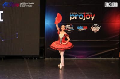Anne Marie Mitra — Classical dancer, Romania