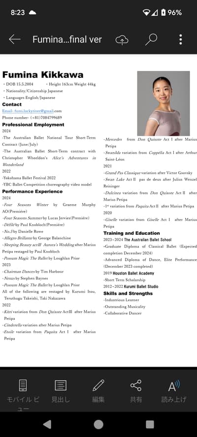 Fumina Kikkawa — Classical dancer, Japan