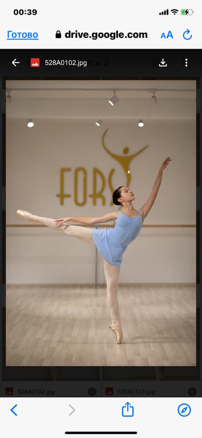 Oleksandra Miniailo — Classical dancer, Ukraine