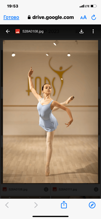 Oleksandra Miniailo — Classical dancer, Ukraine