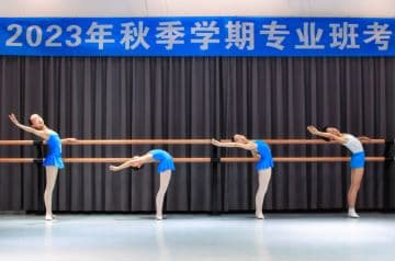 Wang yanjing — dancer, China
