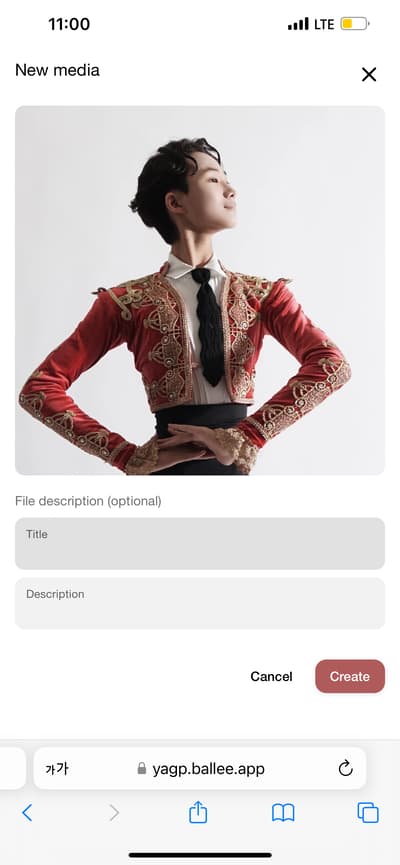 Woojin Lim — Classical dancer, South Korea