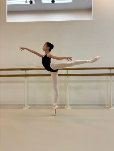 Ai Ono — Classical dancer, Japan