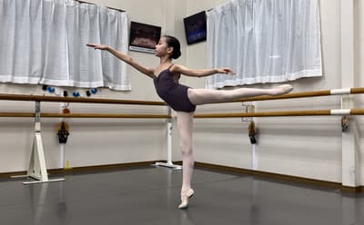 Reira Kubota — Classical dancer, Japan