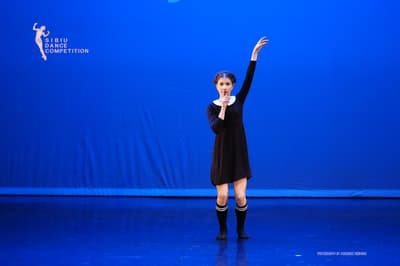 Mara Ioana Dinu — Classical dancer, Romania