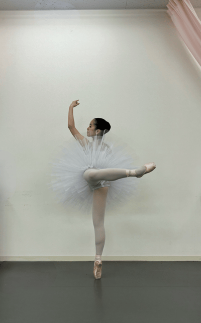 Amane Tsuchiya — dancer, Japan