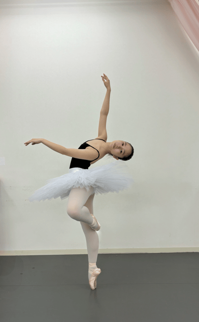 Amane Tsuchiya — dancer, Japan