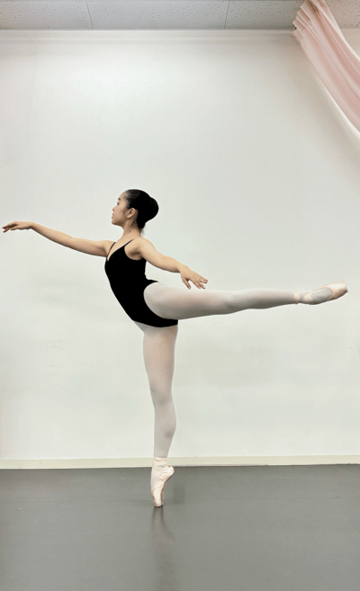 Amane Tsuchiya — dancer, Japan