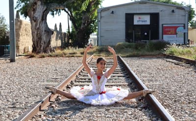 Nofar Aharoni — Classical dancer, Israel