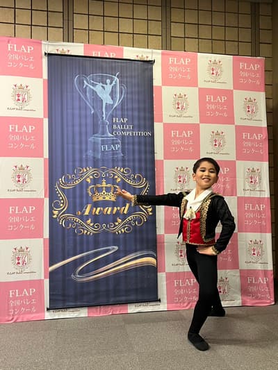 Hikaru Isozumi — Classical dancer, Switzerland