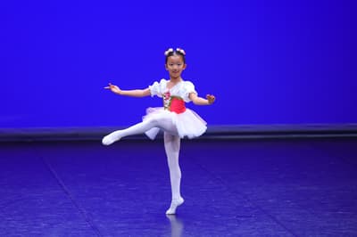 Elina Yao — Classical dancer, Portugal