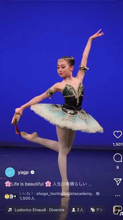 Michiko Okabe — Classical dancer, Japan