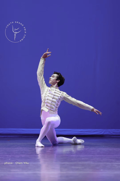 Yi'En Wolters — Classical dancer
