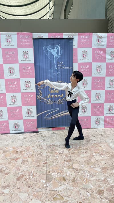 Sosuke Nojiri — Classical dancer, Japan