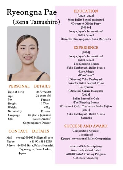 Ryeongna Pae — Classical dancer, Japan