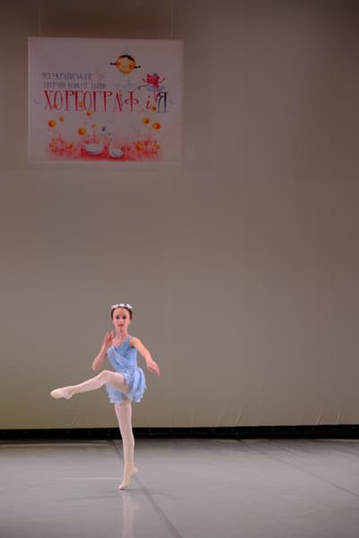 Nikol Gruzdieva — Classical dancer, Ukraine