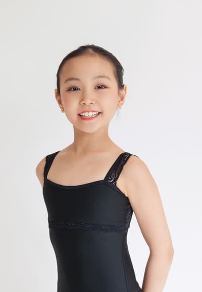 Evelyn Shen — Classical dancer, United States