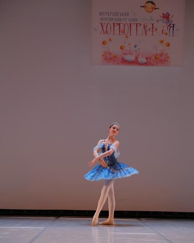 Milana Andreieva — Classical dancer, Ukraine