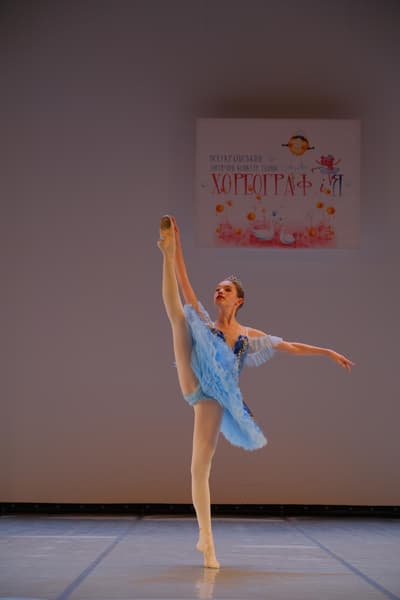 Milana Andreieva — Classical dancer, Ukraine