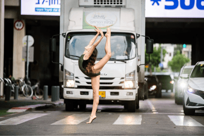 YAEL ISAAC — Classical dancer, Israel