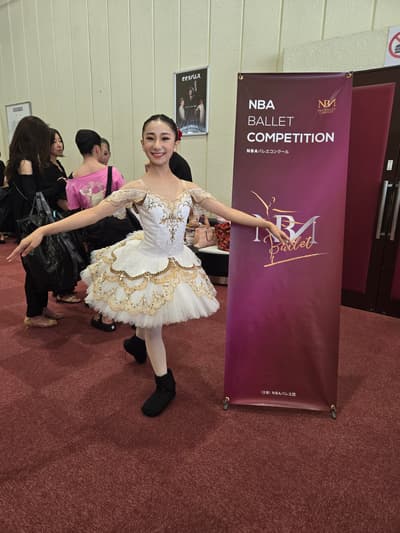 Yuzuna Togo — Classical dancer, Japan
