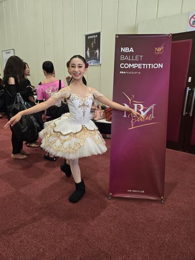 Yuzuna Togo — Classical dancer, Japan