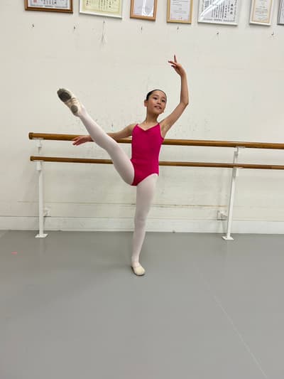 Yuna Aoki — Classical dancer, Japan