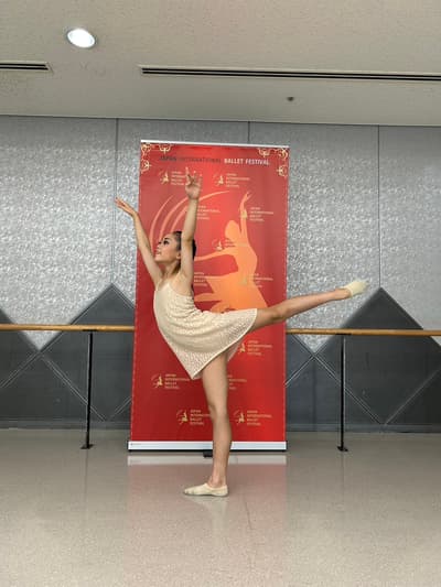 Yuna Aoki — Classical dancer, Japan