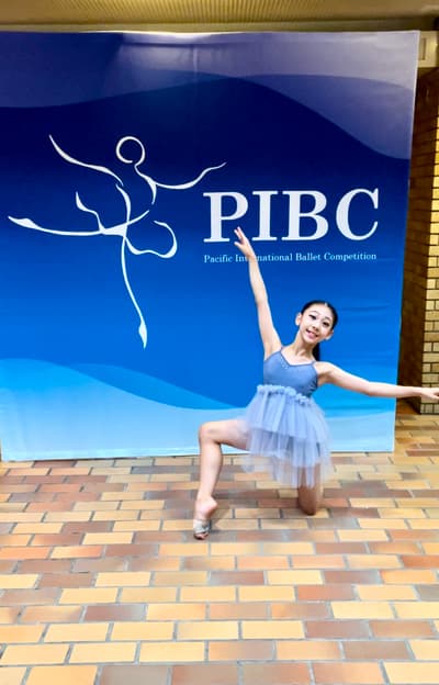 Isa Kuribayashi — Classical dancer, Japan