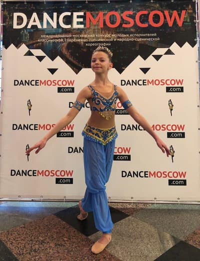 Mariia Makarova — Classical dancer, Spain