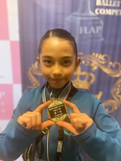 Yuuna Senges — Classical dancer, Japan