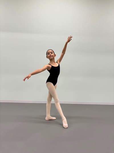 Yuuna Senges — Classical dancer, Japan