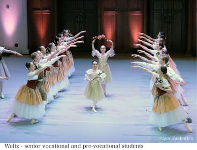 Tienne Campbell — Classical dancer, United Kingdom