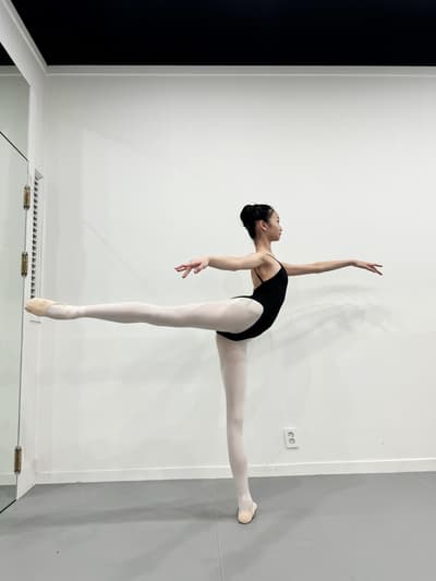 Yui Lee — Classical dancer, South Korea
