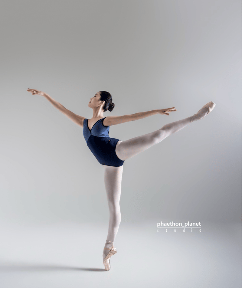 Sohui Park — Classical dancer