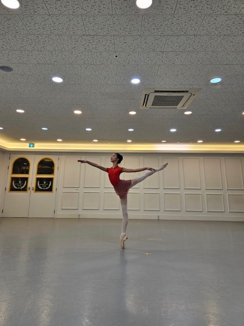 Ah Ra Jeong — dancer, South Korea