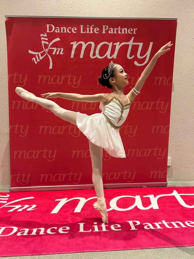 Yui Tsutsui — Classical dancer, Japan