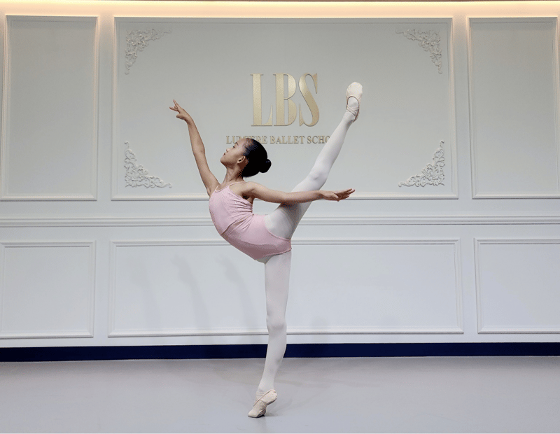 Yerin Jung — Classical dancer