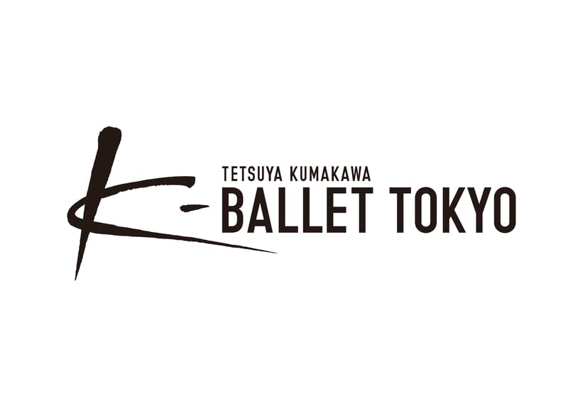 Nanako Suzuki — Classical dancer, Japan