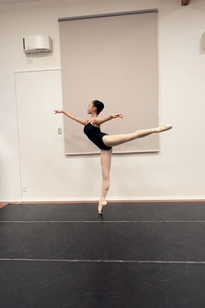 Miu Tashiro — Classical dancer, Japan