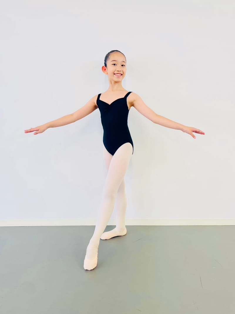 Shino Yoshimoto — Classical dancer, Japan