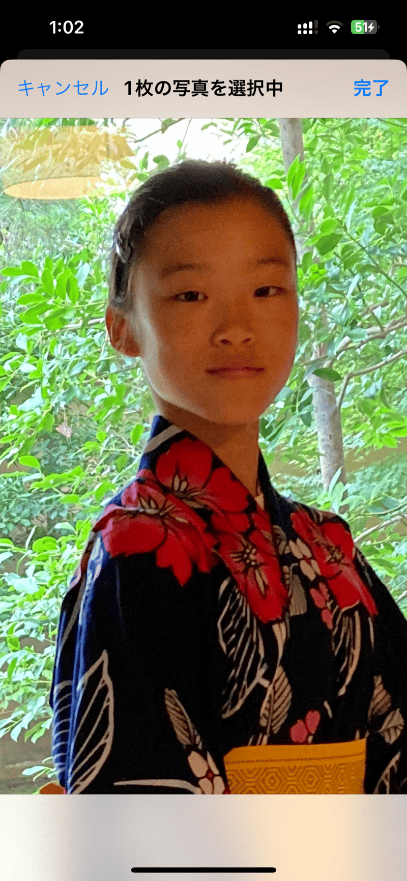 Hana Wasa — dancer, Japan